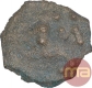 Cast Copper Coin of City State of Shuktimati.