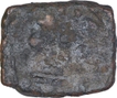 Copper Coin Of Saurashatra Of Gujarat.