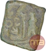 Copper Coin of Saurashatra Of Gujarat.