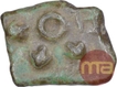 Copper Coin Of Saurashatra Of Gujarat.