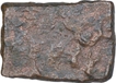 Copper Coin of Satya Bhadra of Kingdom of Vidarbha.