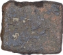 Copper Coin of Krishnamitra of Kingdom of Vidarbha.