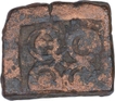 Copper Coin of Damabhadra of Kingdom of Vidarbha.