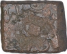 Copper Coin of Damabhadra of Kingdom of Vidarbha.