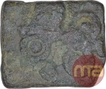 Copper Coin of Damabhadra of Kingdom of Vidarbha.