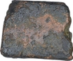 Copper Coin of Shreyas of Kingdom of Vidarbha.