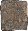 Copper Coin of Bhadra Mitra Dynasty.