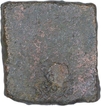 Copper Coin of Kingdom of Vidarbha.