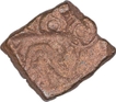 Copper Coin of Kingdom of Vidarbha.
