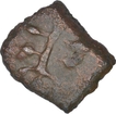 Copper Coin of Kingdom of Vidarbha.