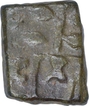 Copper Coin of Bhadra and Mitra Dynasty.