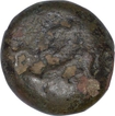 Punch Marked Copper Coin Of Kingdom Of Vidarbha.