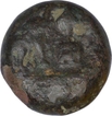 Punch Marked Copper Coin Of Kingdom Of Vidarbha.