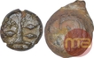 Cast Copper Coins of Kingdom of Vidarbha.