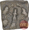 Copper Coin of Kingdom of Vidarbha .