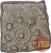 Copper Coin of Kingdom of Vidarbha .