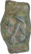 Cast Copper Coin of Kingdom of Vidarbha.