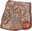 Copper Coin of Kingdom of Vidarbha.