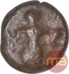 Copper Cast Coinage Coin of Kingdom of Vidarbha.