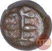 Copper Cast Coinage Coin of Kingdom of Vidarbha.