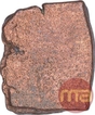 Copper Coin of Kingdom of Vidarbha.