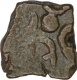 Copper Coin of Khandesh of Mitra Dynasty.