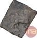 Copper Coin of Maharathis of Andhra.