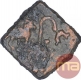 Copper Coin of Sebak of Sebakas of Vidarbha.