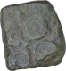 Copper Coin of Sebak of Sebakas of Vidarbha.