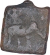 Copper Coin of Satakarni I of Vidharbha Region of Satavahana Dynasty.