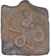 Copper Coin of Satakarni I of Vidharbha Region of Satavahana Dynasty.