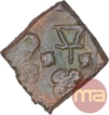 Copper Coin of Satakarni I of Nashik Region of Satavahana Dynasty.