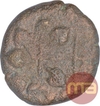 Bronze Coin of Satakarni I of Satavahana Dynasty.