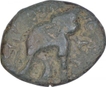 Bronze Coin of Satakarni I of Satavahana Dynasty.