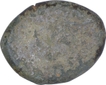Bronze Coin of Satakarni I of Satavahana Dynasty.