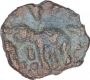 Copper Coin of Kotalingala Region of Satavahana Dynasty.