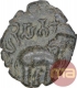 Potin Coin of Satakarni I of Satavahana Dynasty.