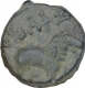 Potin Coin of Sri Yajna Satkarni of Satavahana Dynasty.