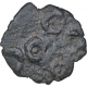 Potin Coin of Siri Pulumavi of Satavahana Dynasty.