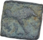 Copper Coin Of Pulumavi Of Kotalingala Region Of Satavahana Dynasty.