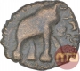 Bronze Coin of Satkarni I of Satavahana Dynasty.