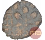 Bronze Coin of Satkarni I of Satavahana Dynasty.