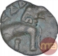 Potin Coin of  Siri Pulumavi  of Satavahana Dynasty.