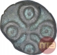 Potin Coin of  Siri Pulumavi  of Satavahana Dynasty.