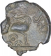 Potin Coin of Pulumavis of Satavahana Dynasty.