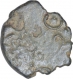 Potin Coin of Pulumavis of Satavahana Dynasty.