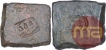 Punch Marked Copper Karshapana Coins of Ujjaini Region.