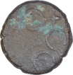 Copper Coin of Ujjaini Region.