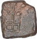 Copper Square Coin of Ujjaini Region.