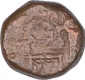 Copper Coin of Ujjaini Region.